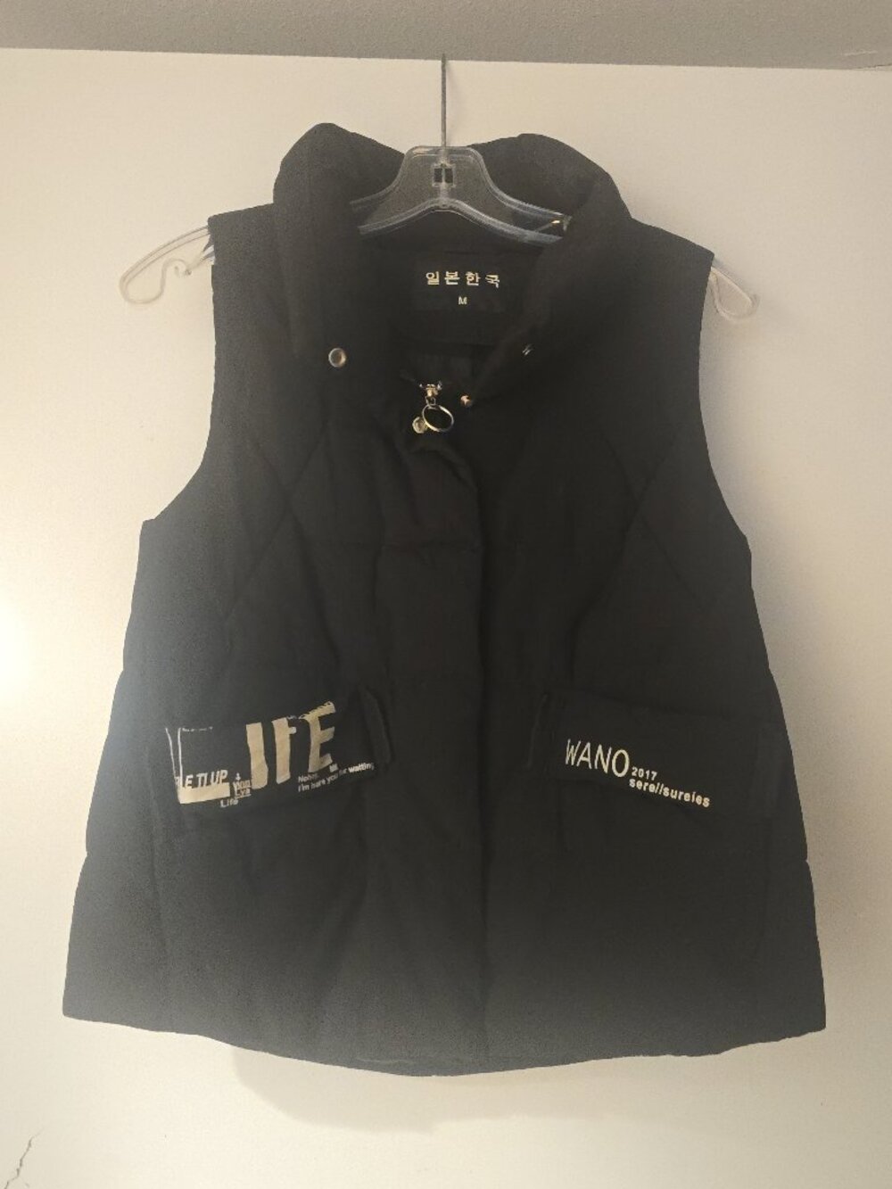 Black Cropped Puffer Vest Women's M Quilted Zip Stand Collar Streetwear